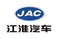 江淮(huái)汽車