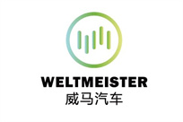 威馬汽車(chē)